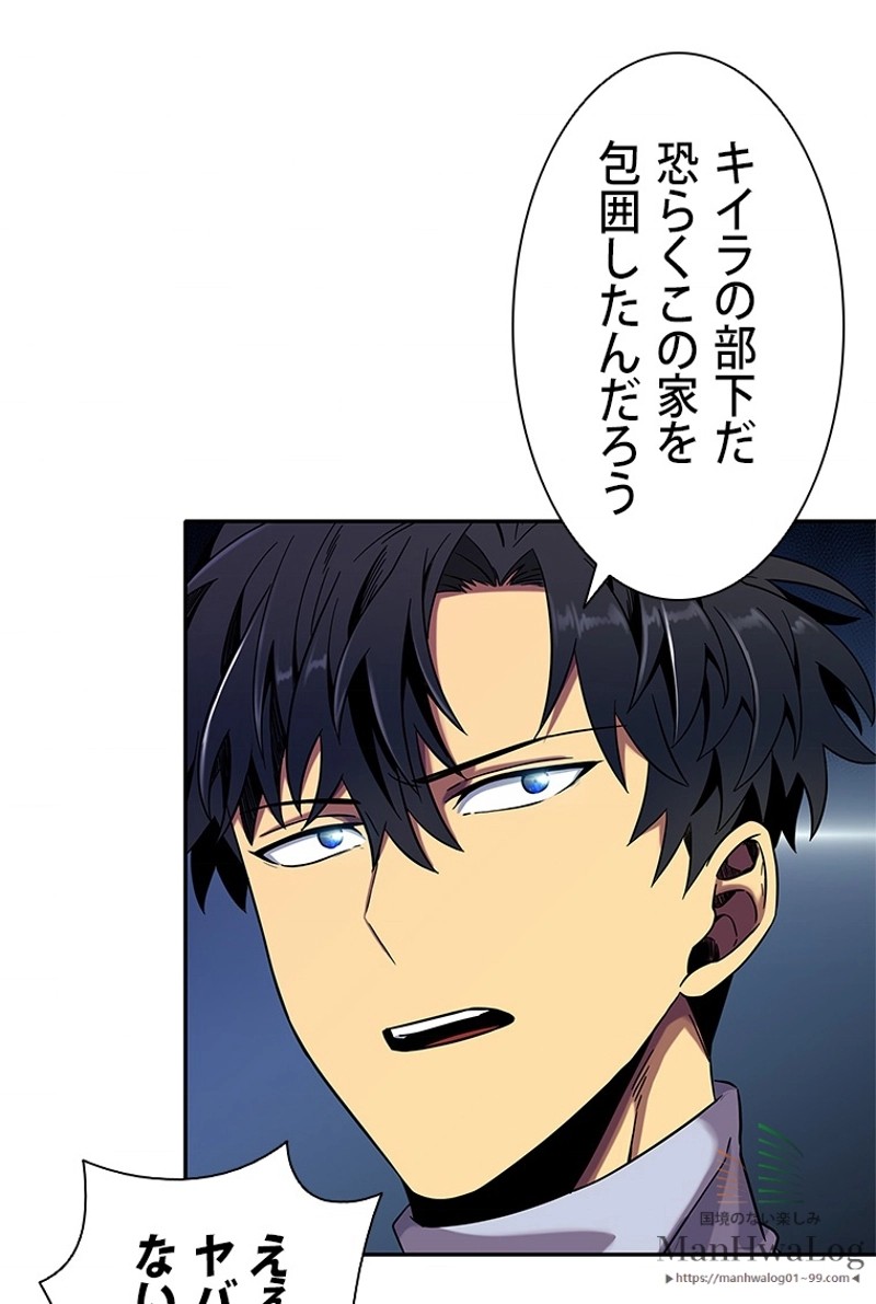 P58
