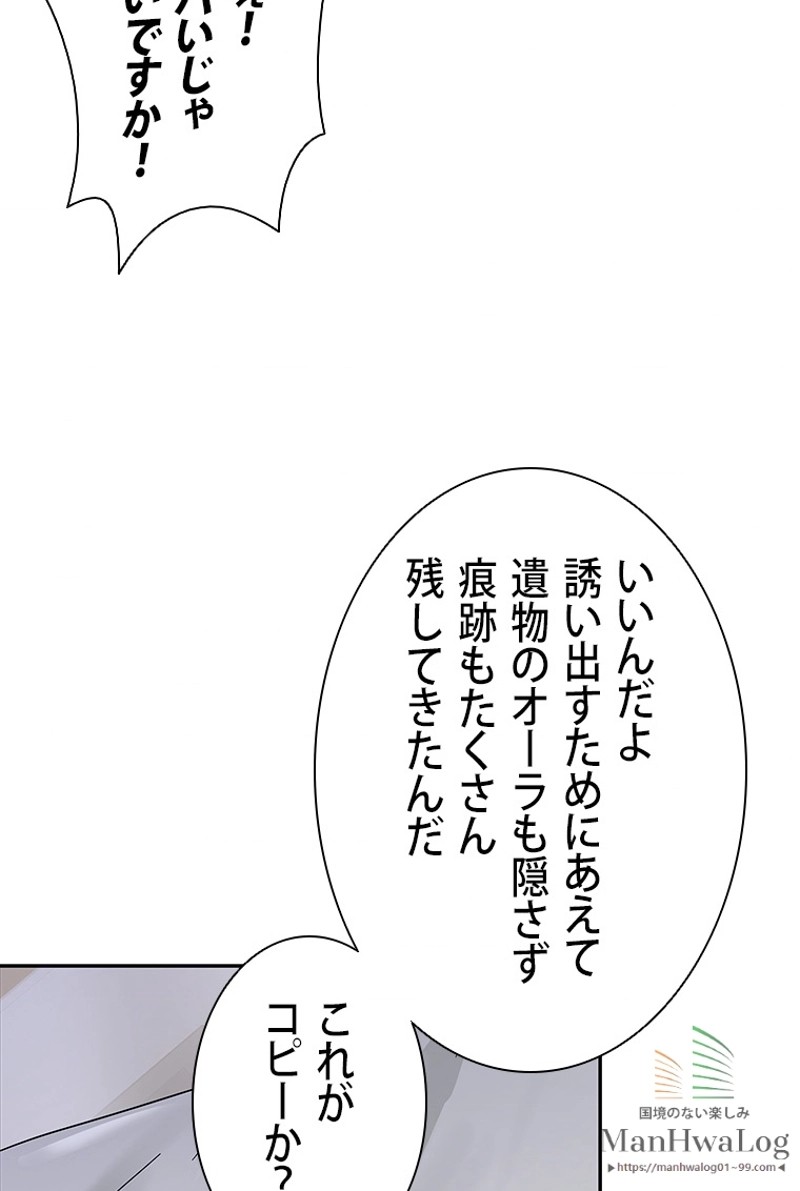 P59