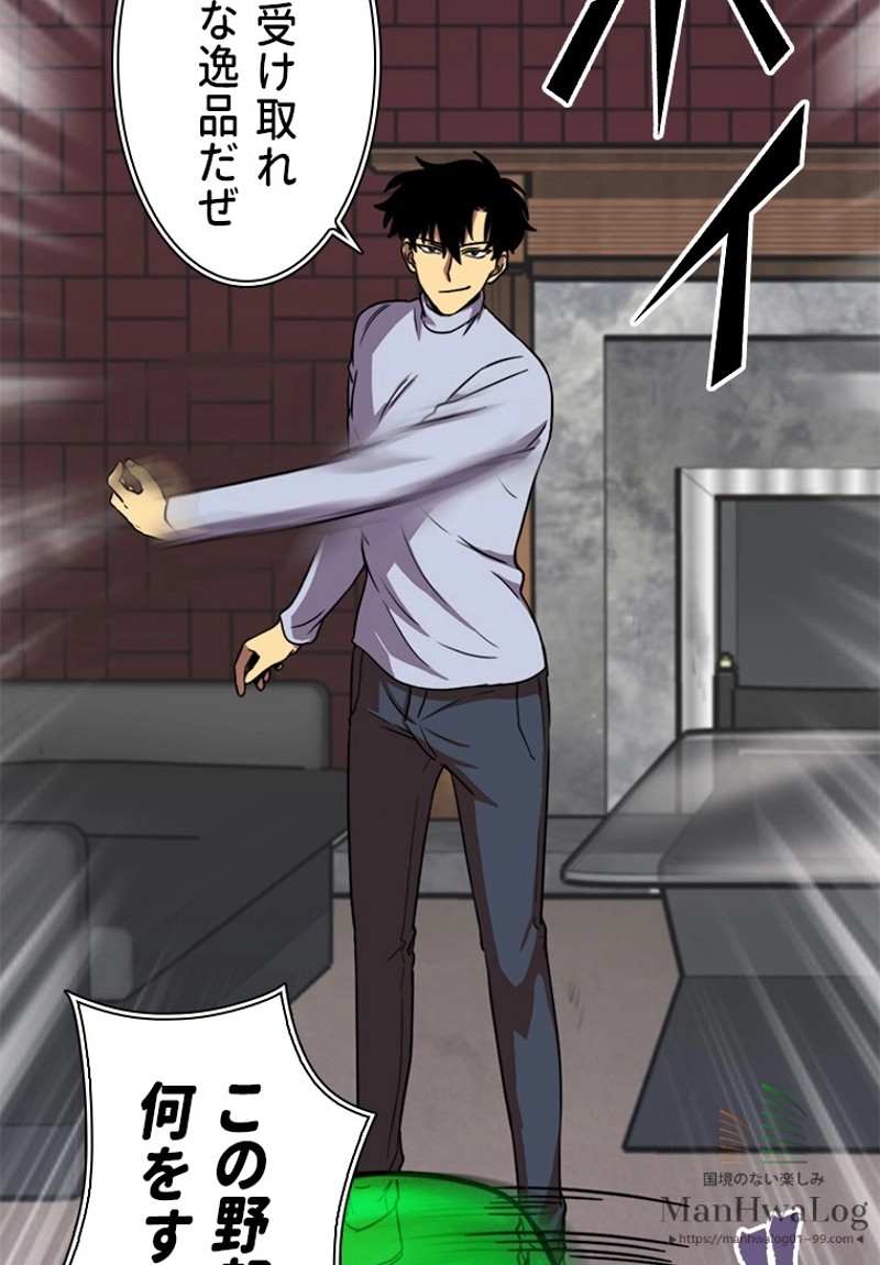 P76