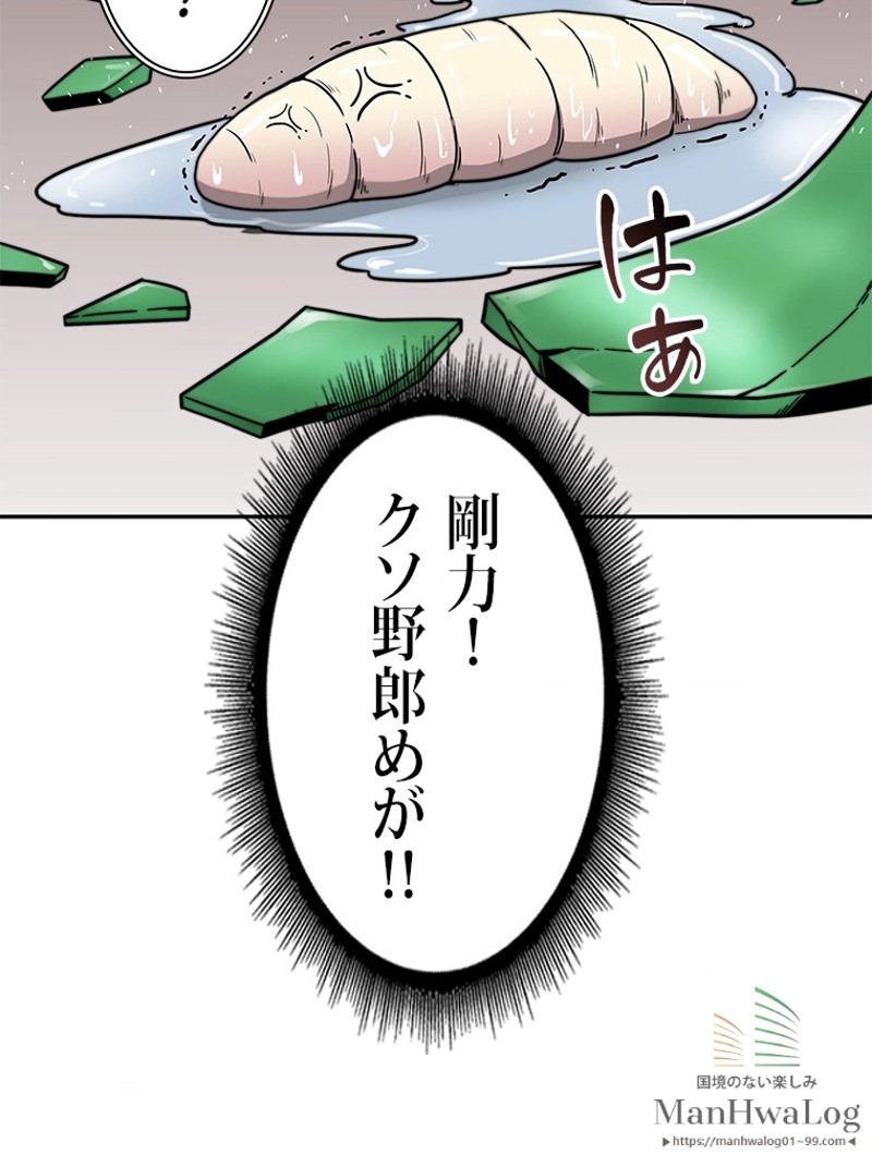 P81