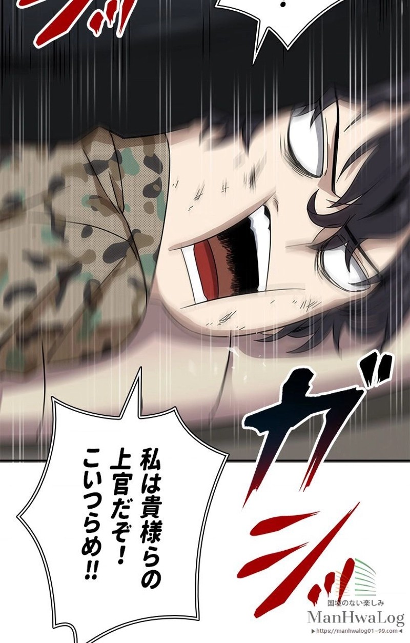 P89