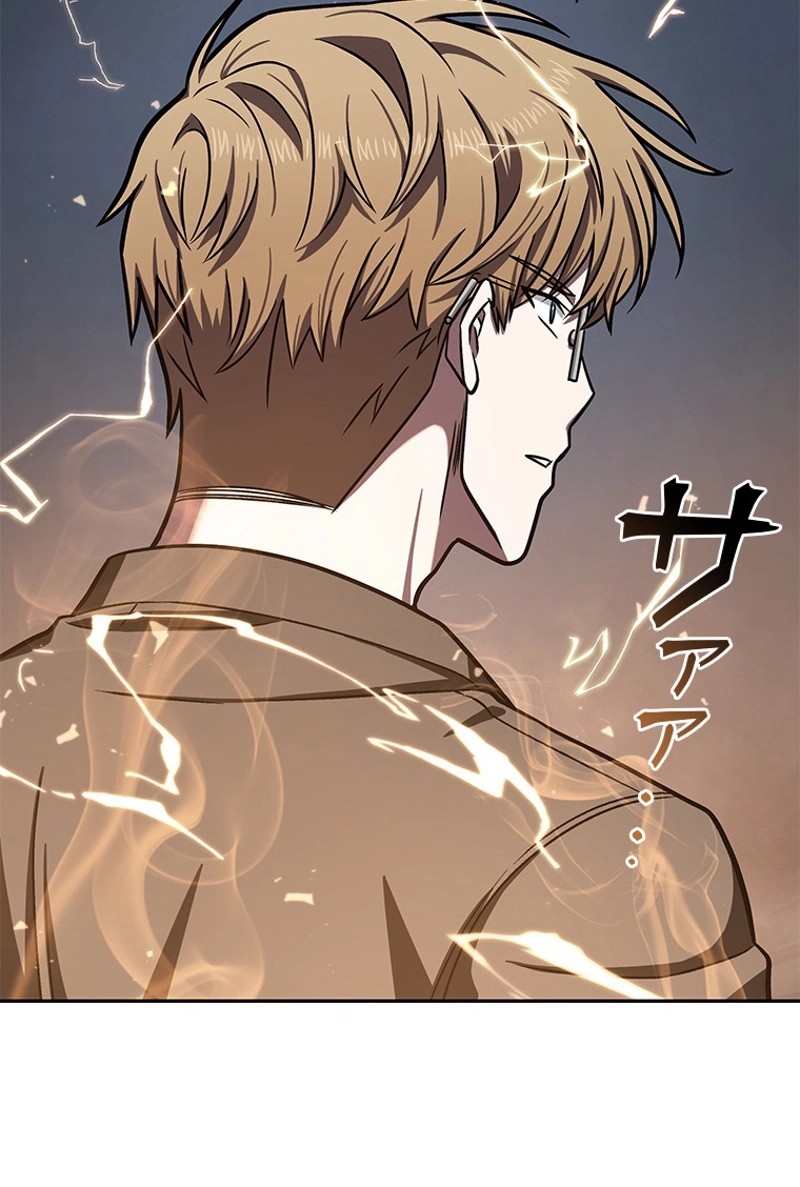 P37