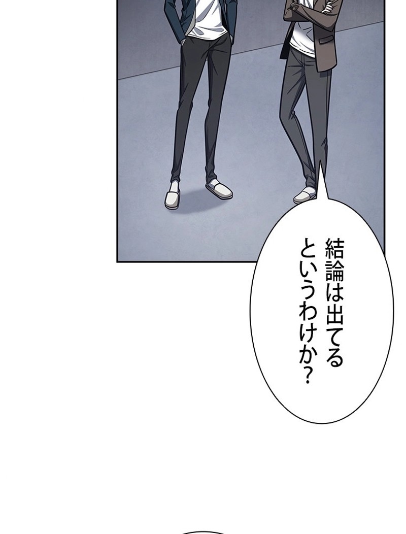 P39