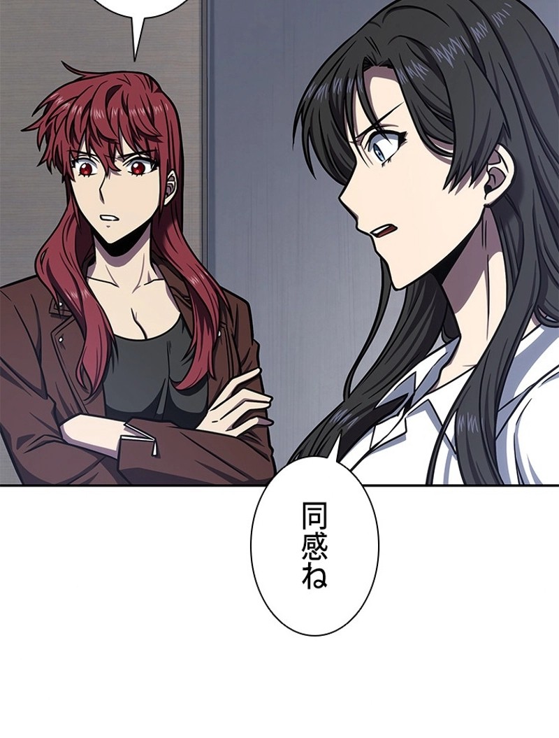 P42