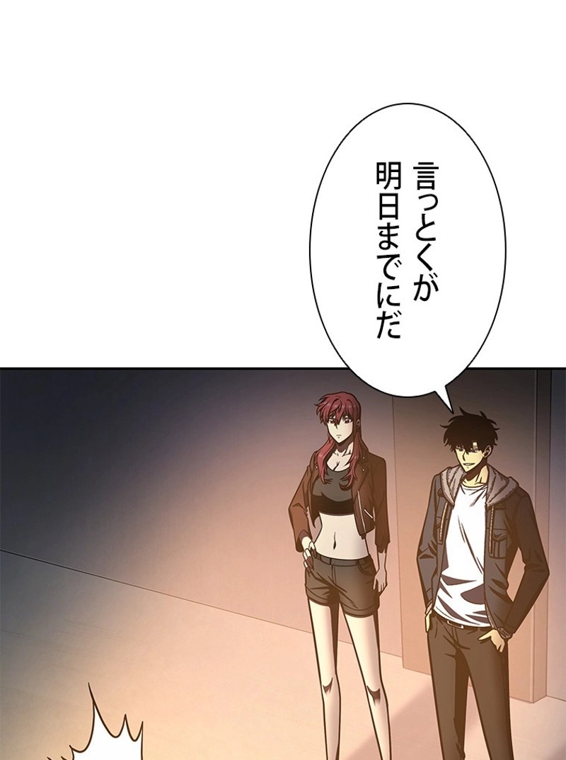 P48