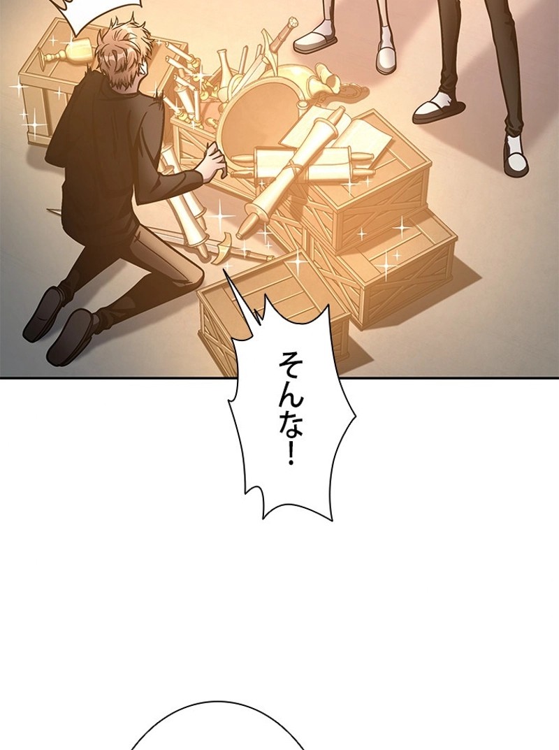 P49