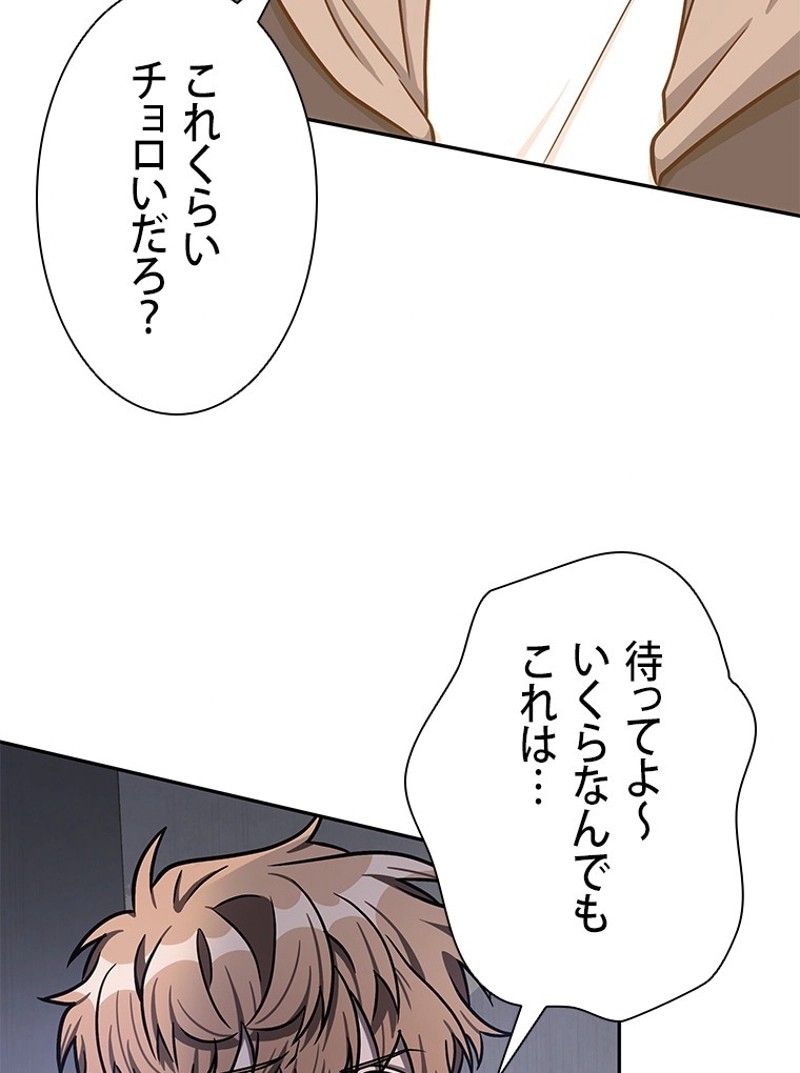 P51