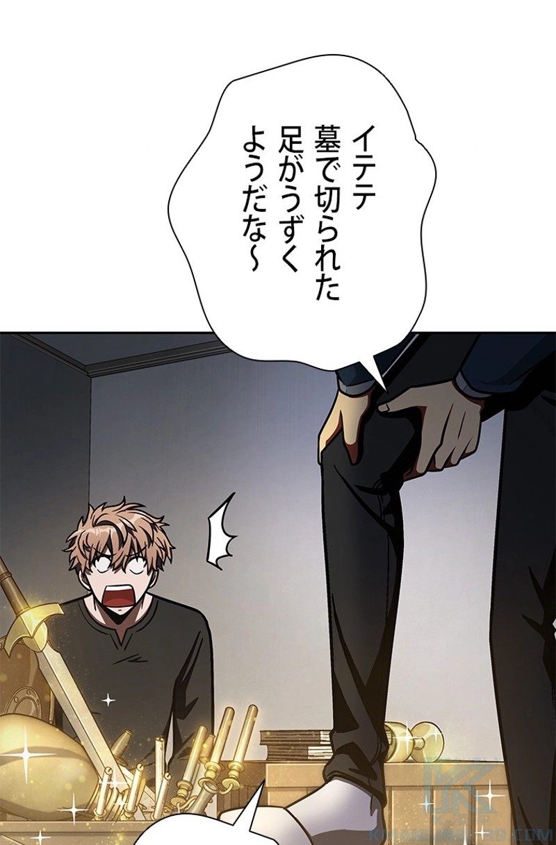P53