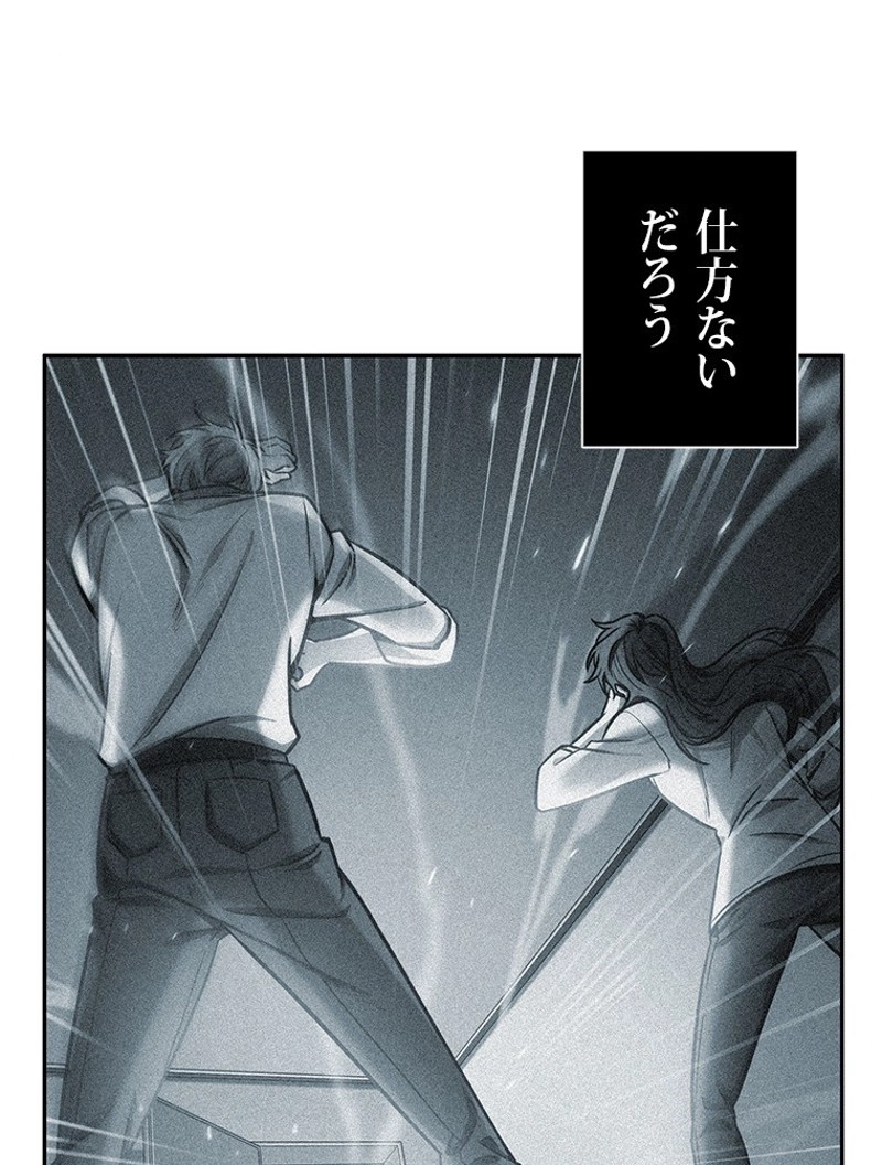 P58