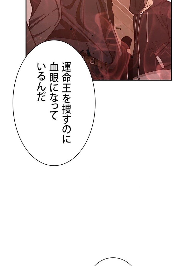 P64