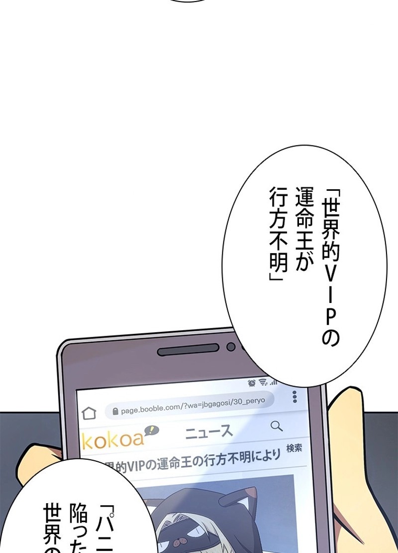P66