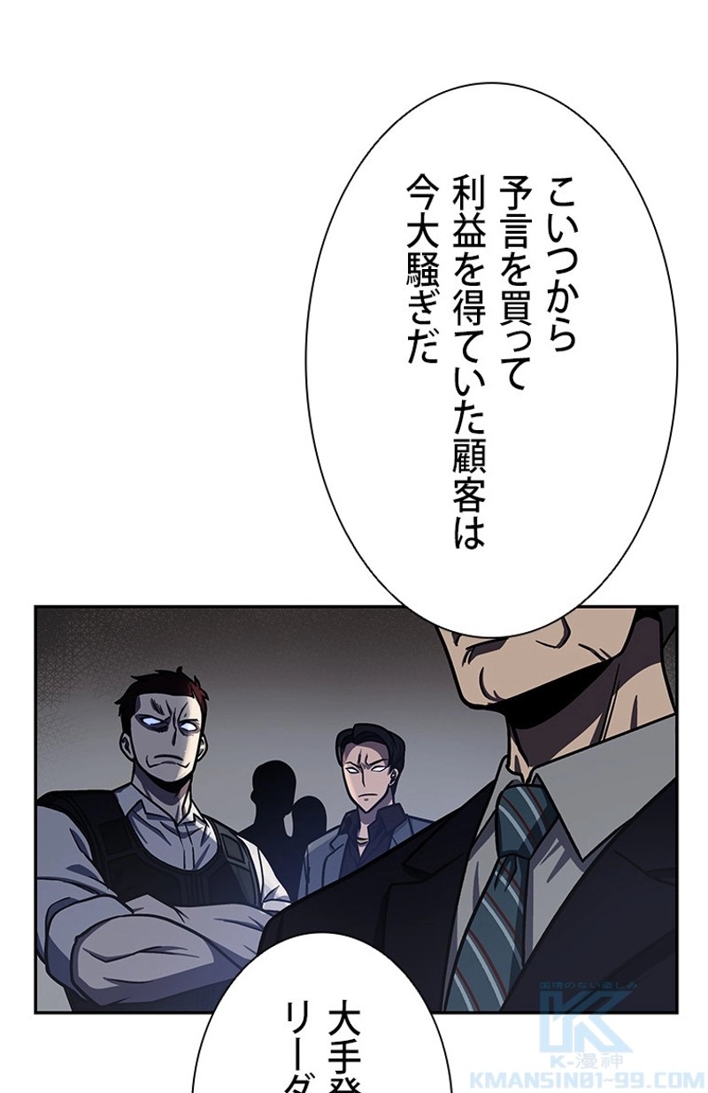 P68