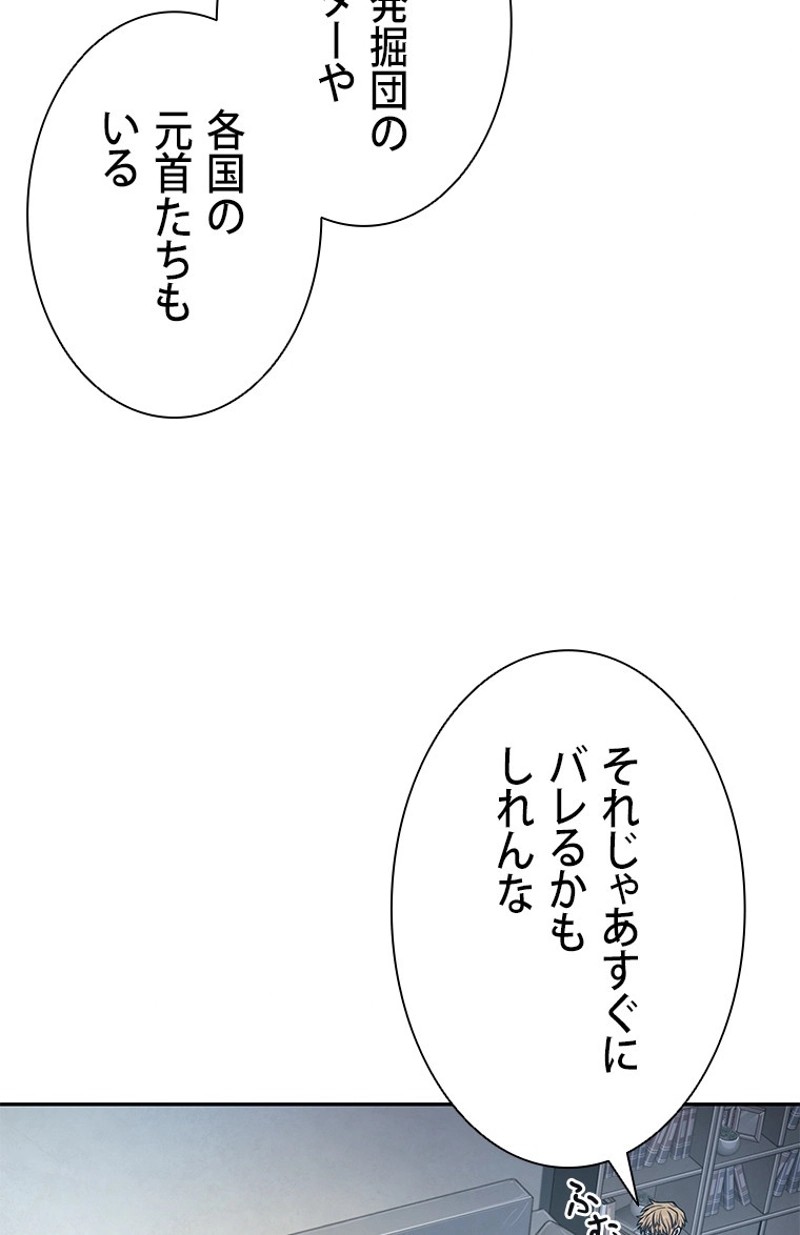 P69