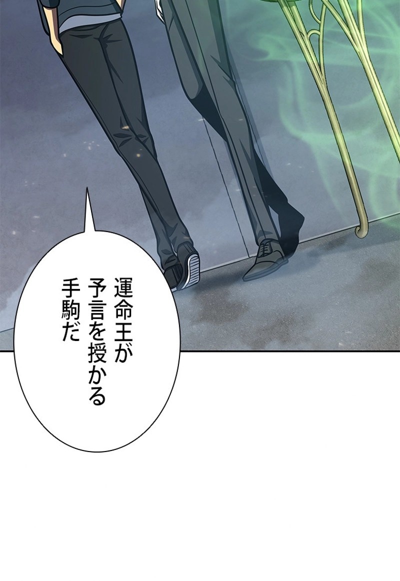P76