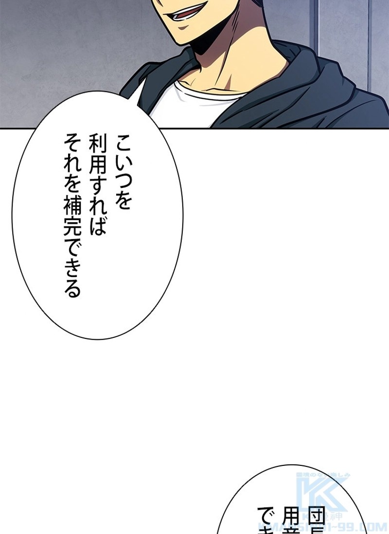 P83