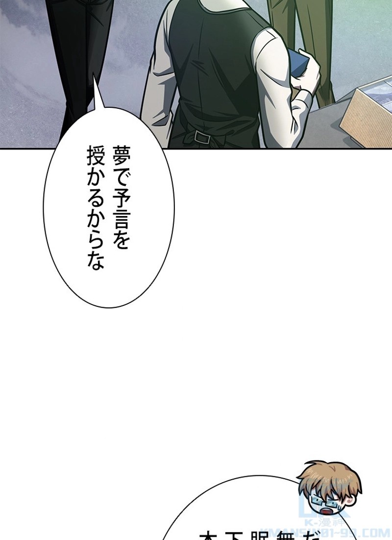 P89