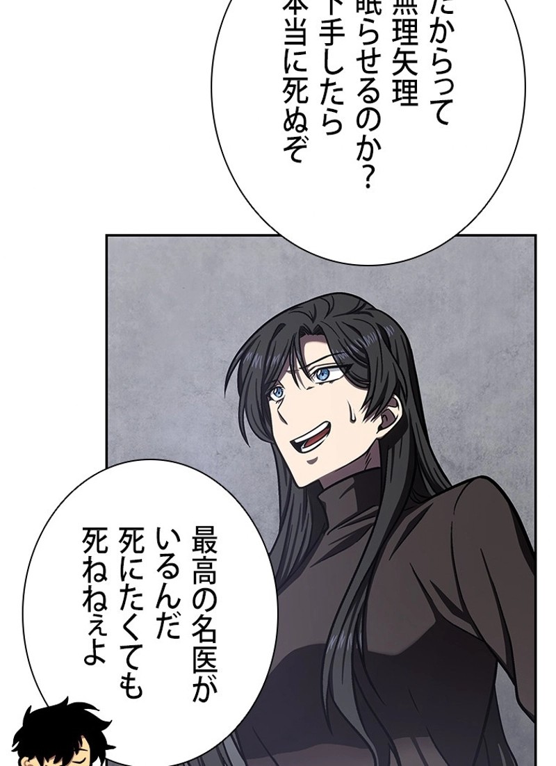 P90