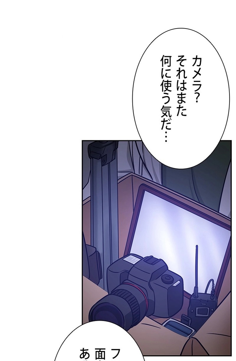 P93