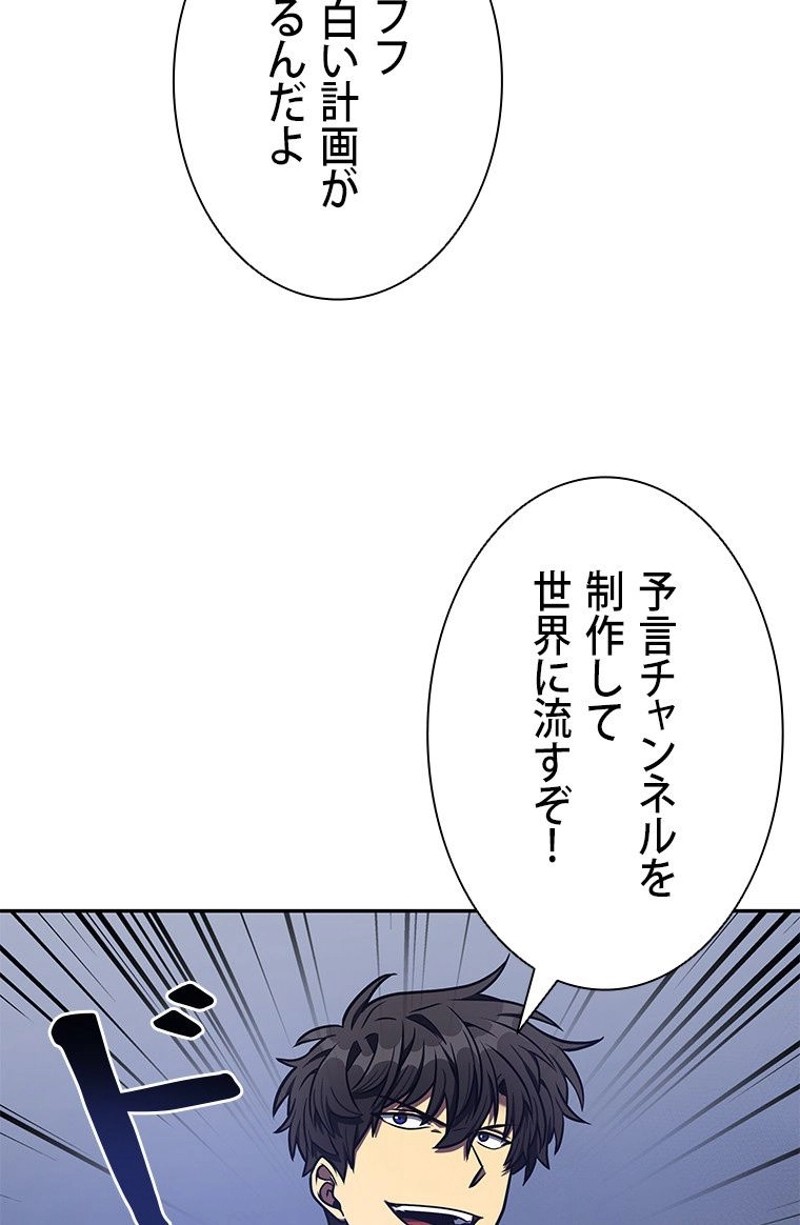 P94