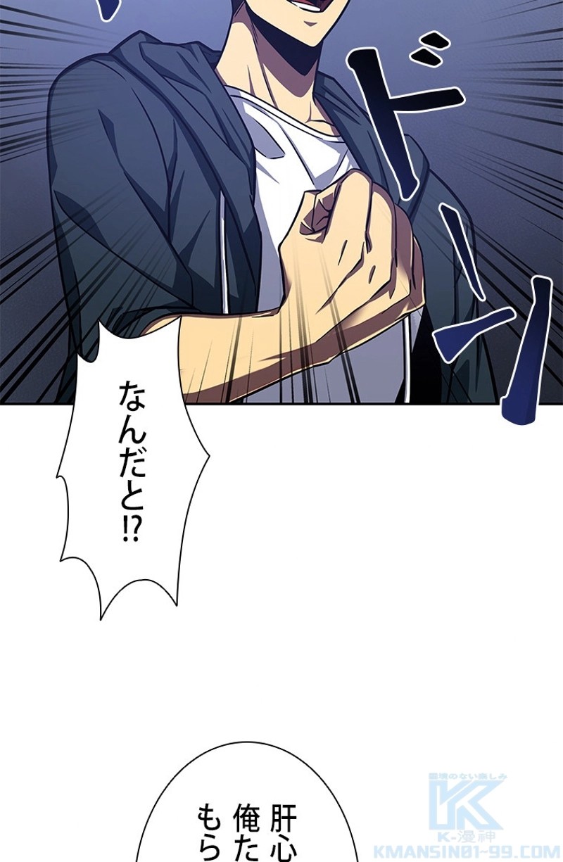 P95