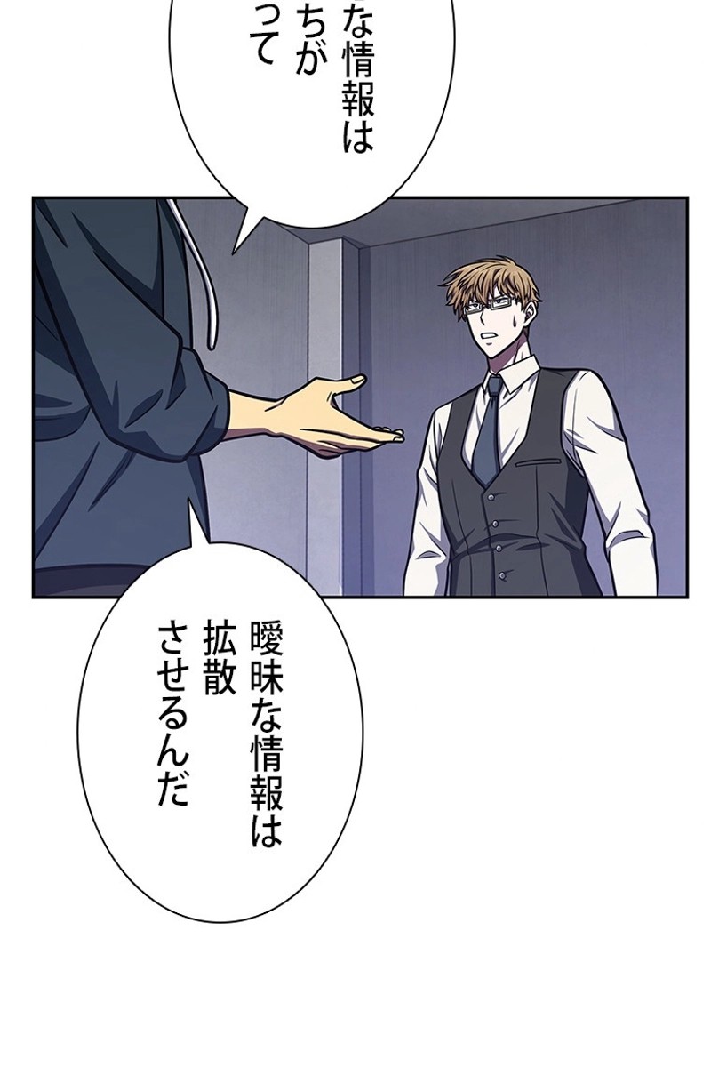 P96