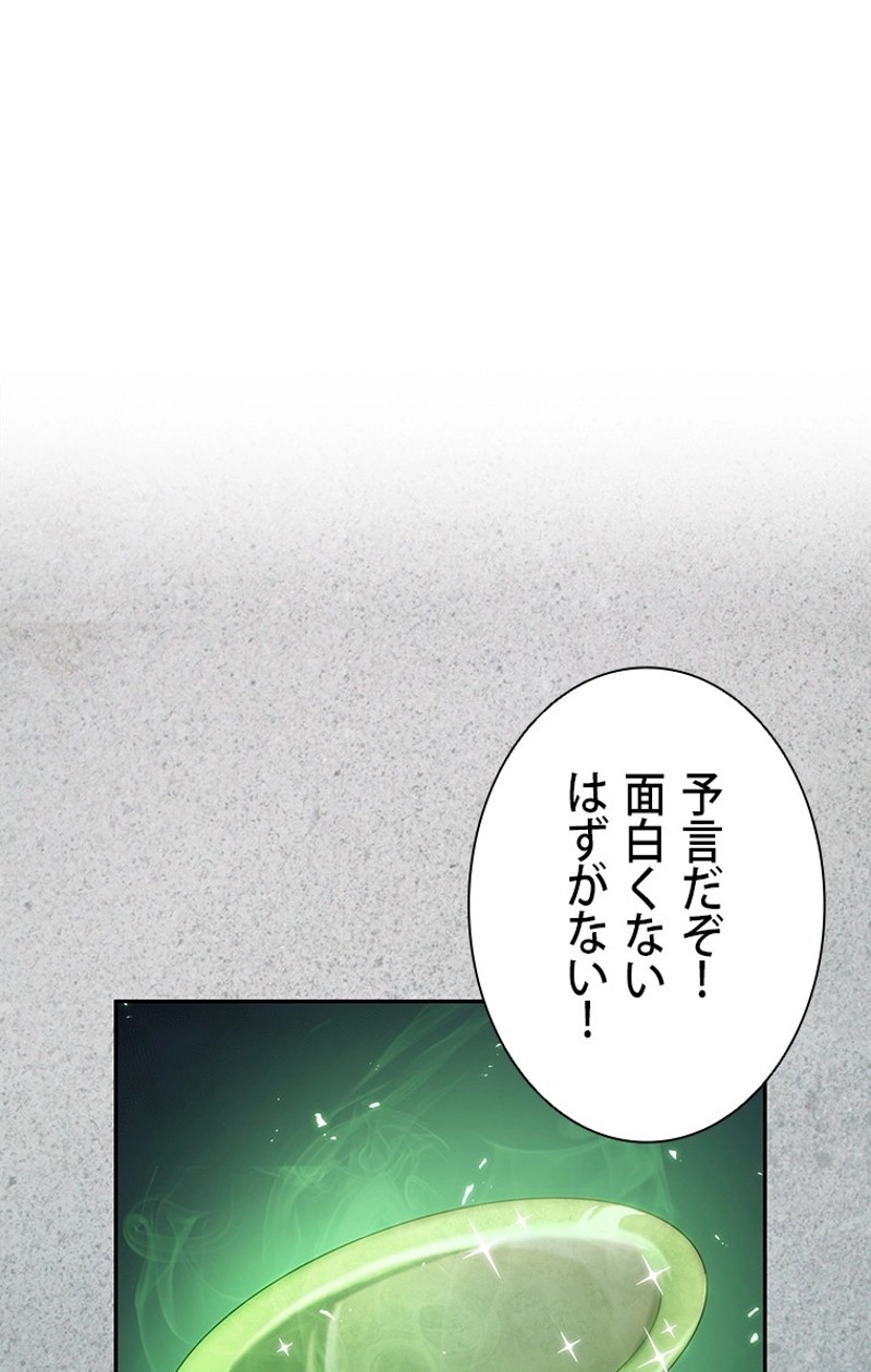 P97