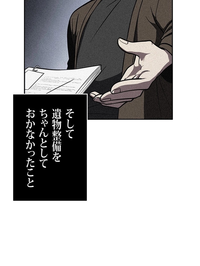 P24