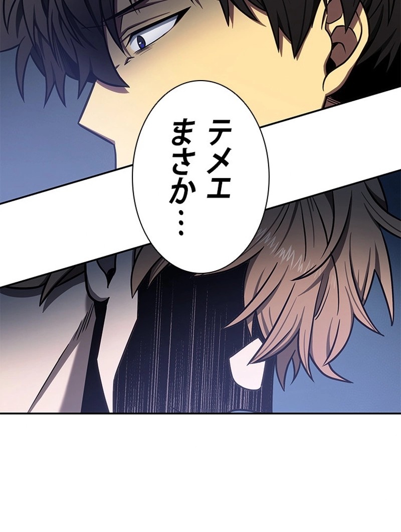 P66