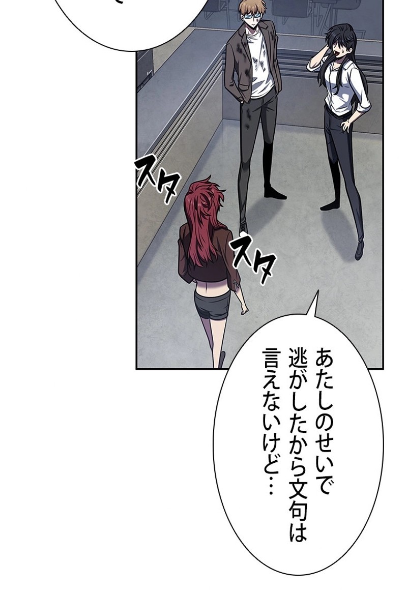 P73