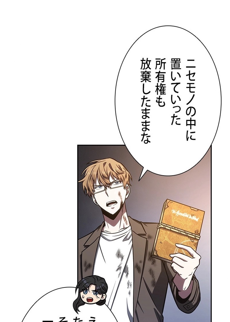 P82