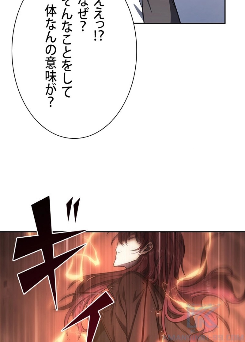 P83