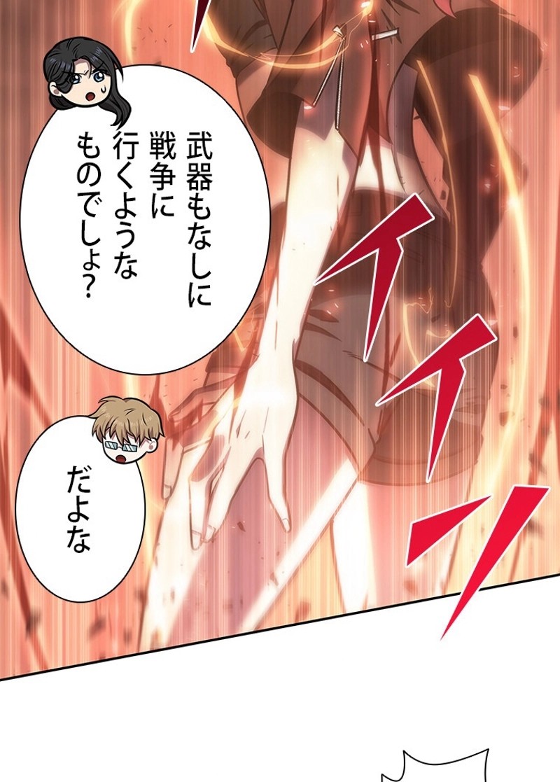 P84