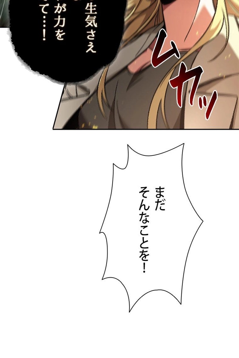 P37
