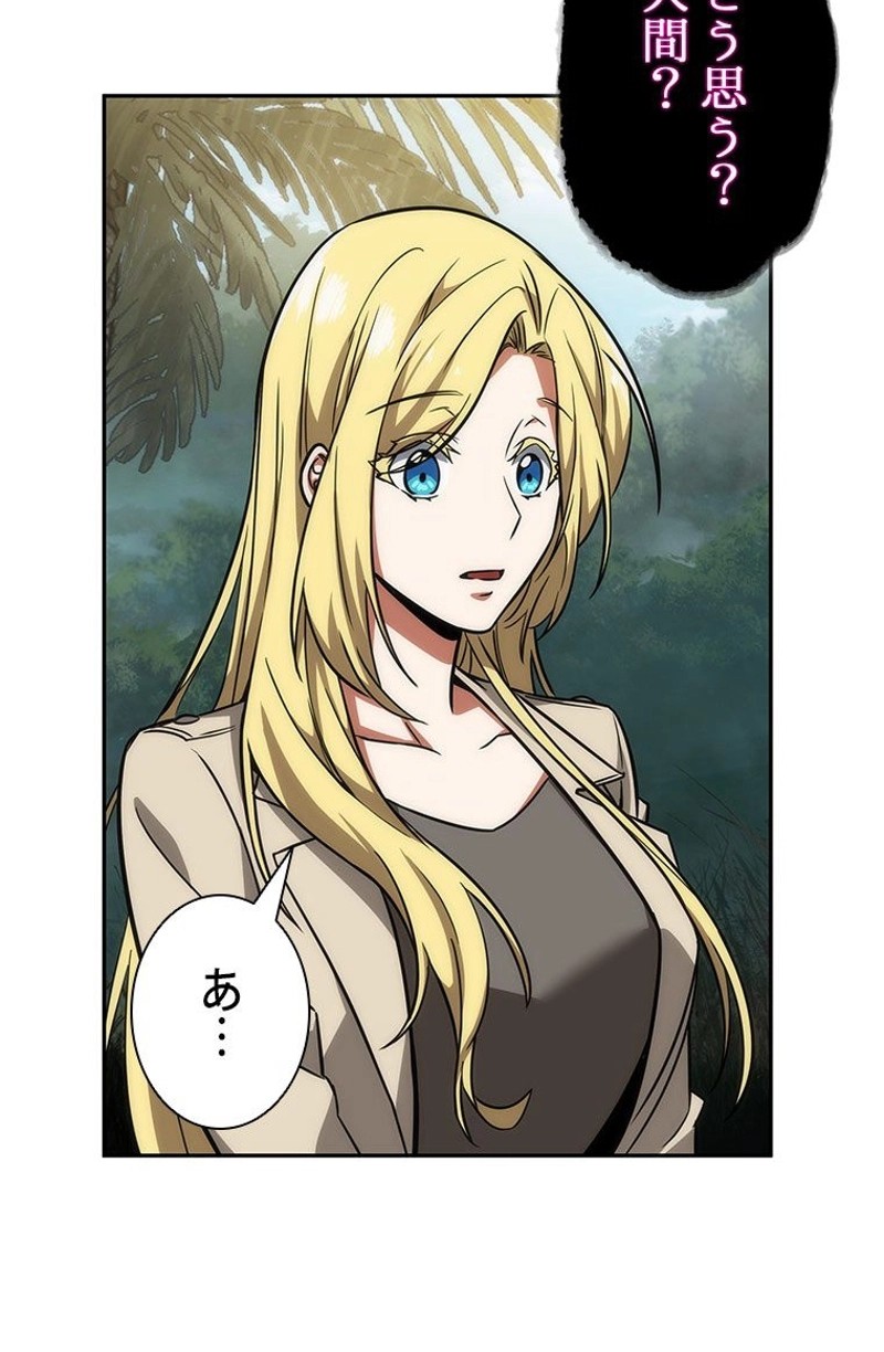 P46
