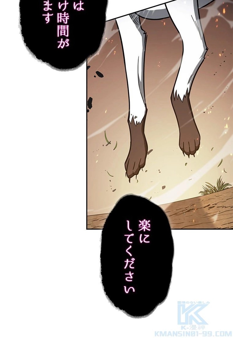 P56