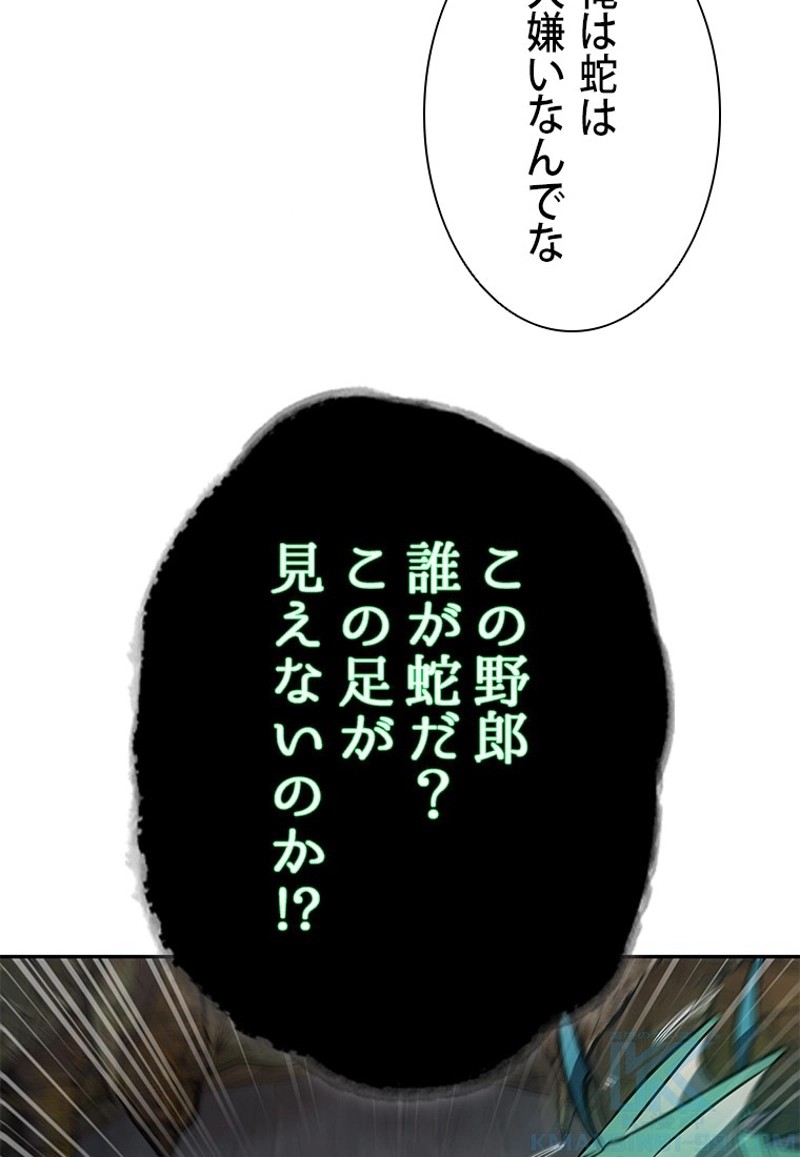 P86