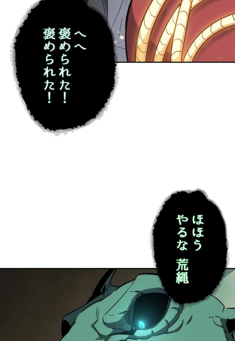 P94