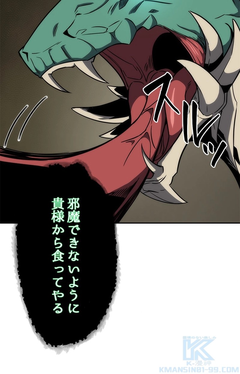 P95