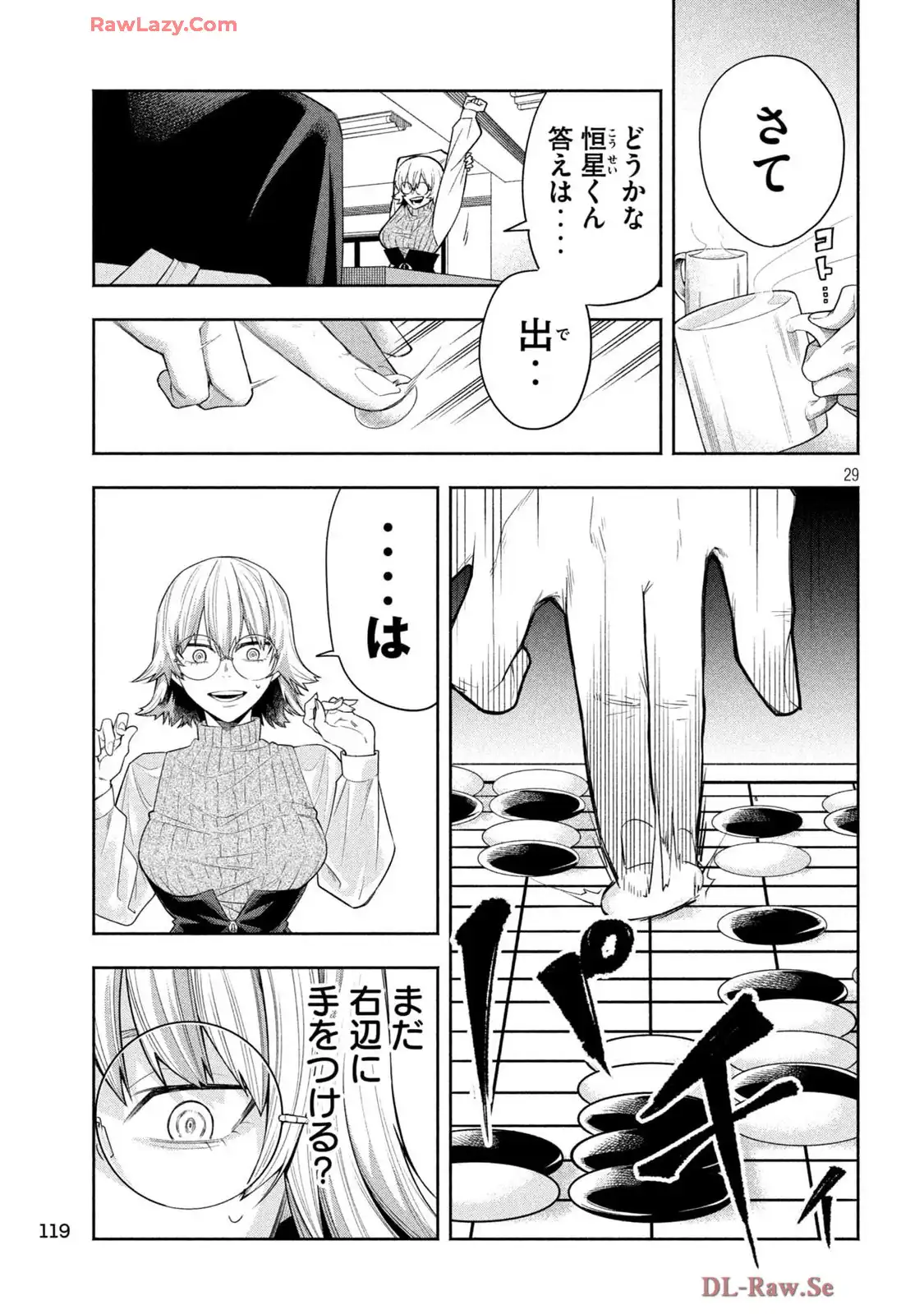 P29