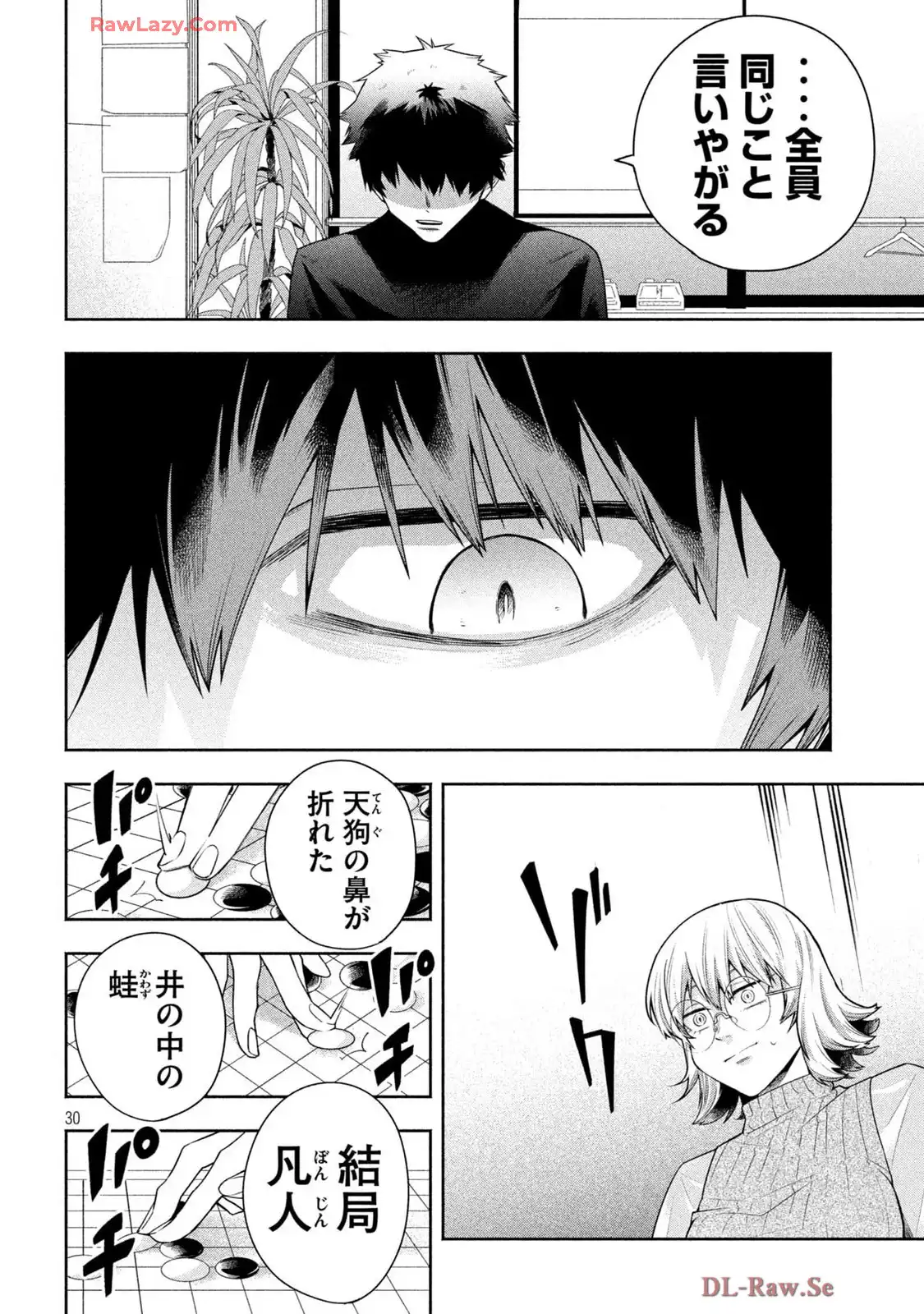 P30