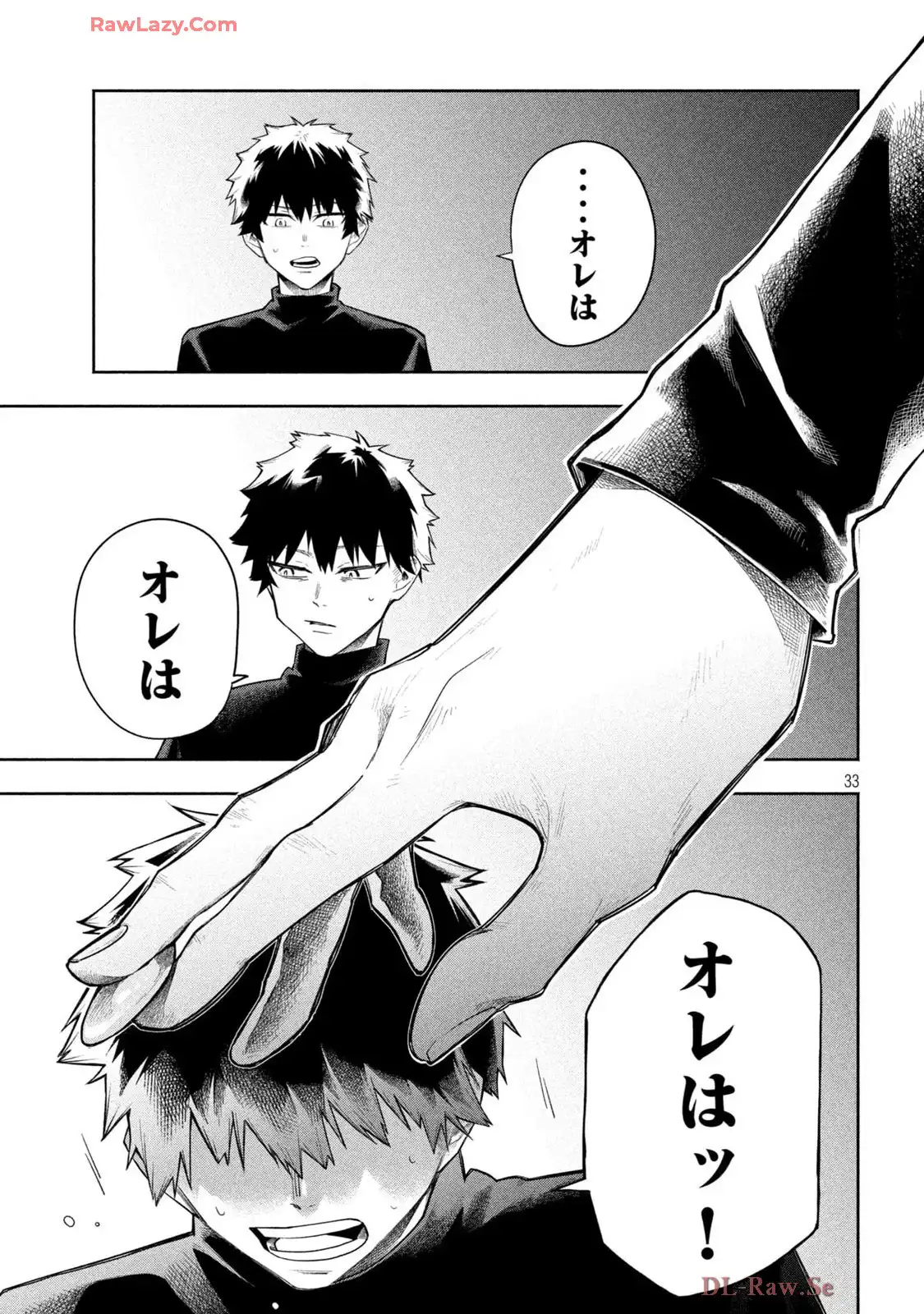 P33