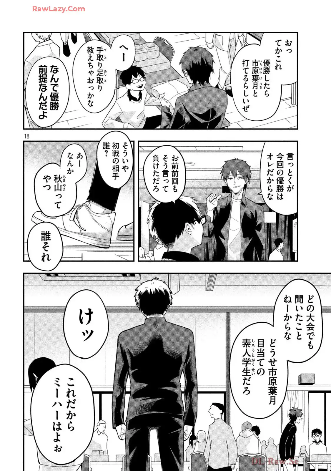 P18
