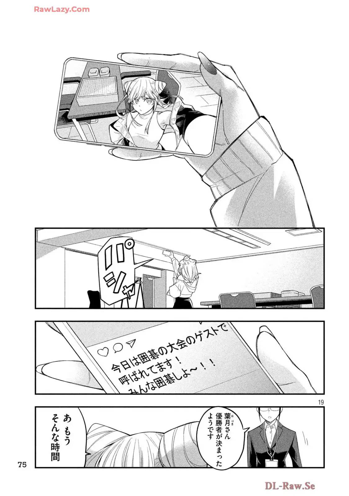 P19