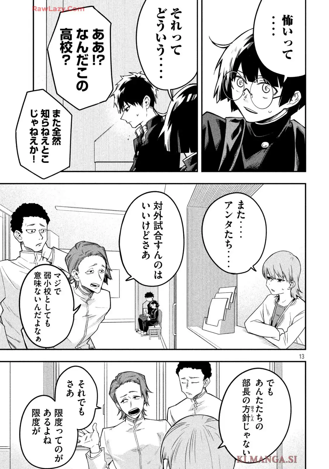 P13