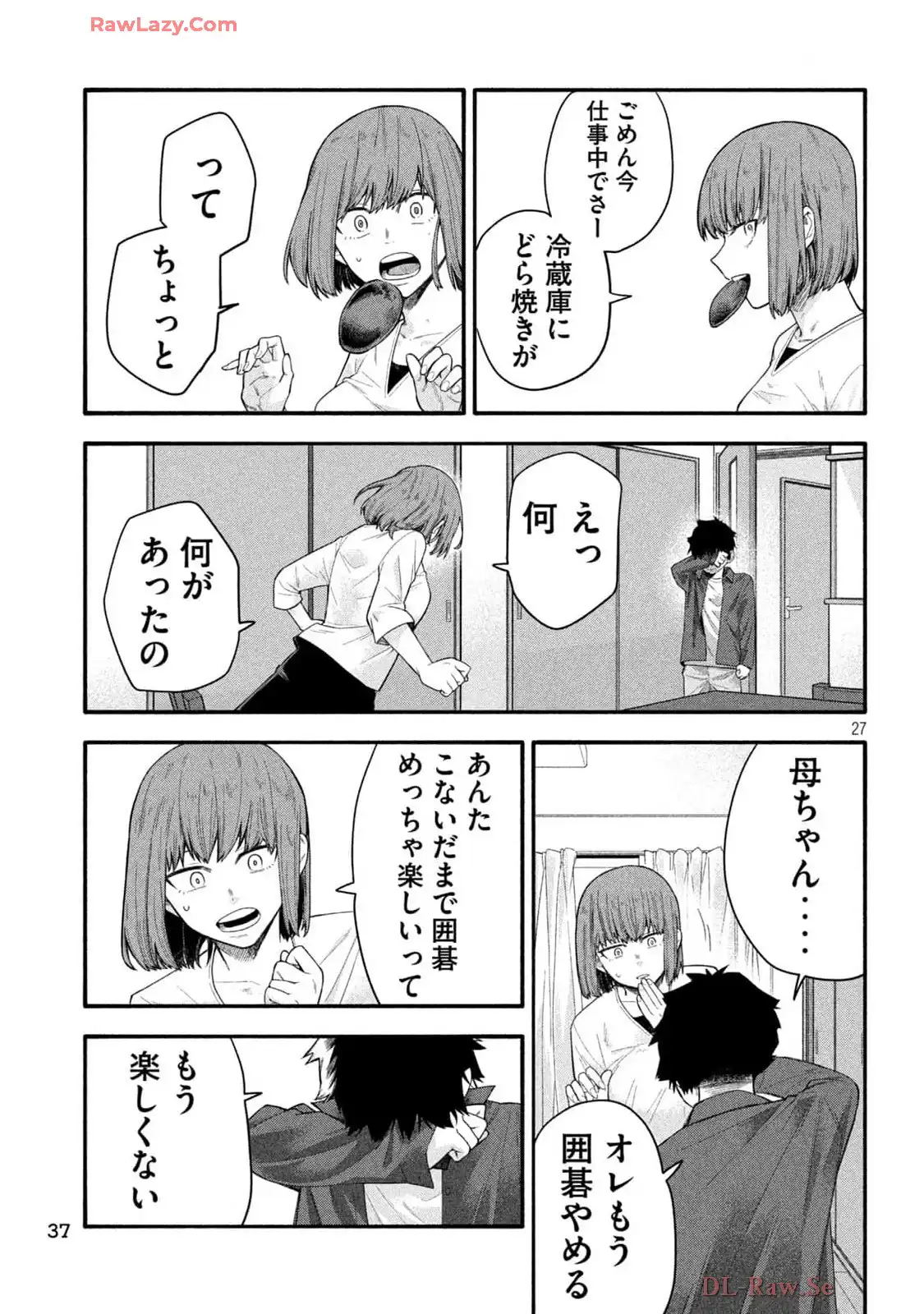 P27