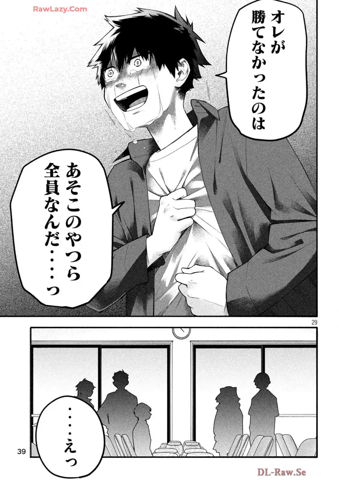 P29
