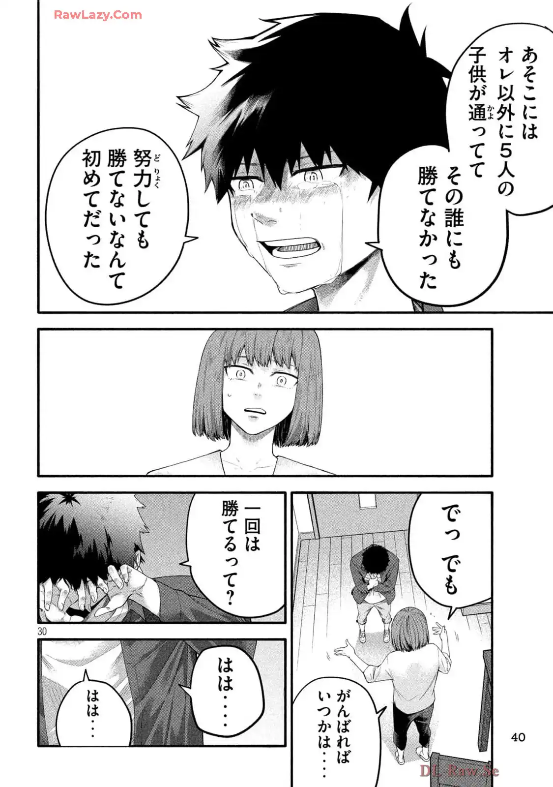 P30