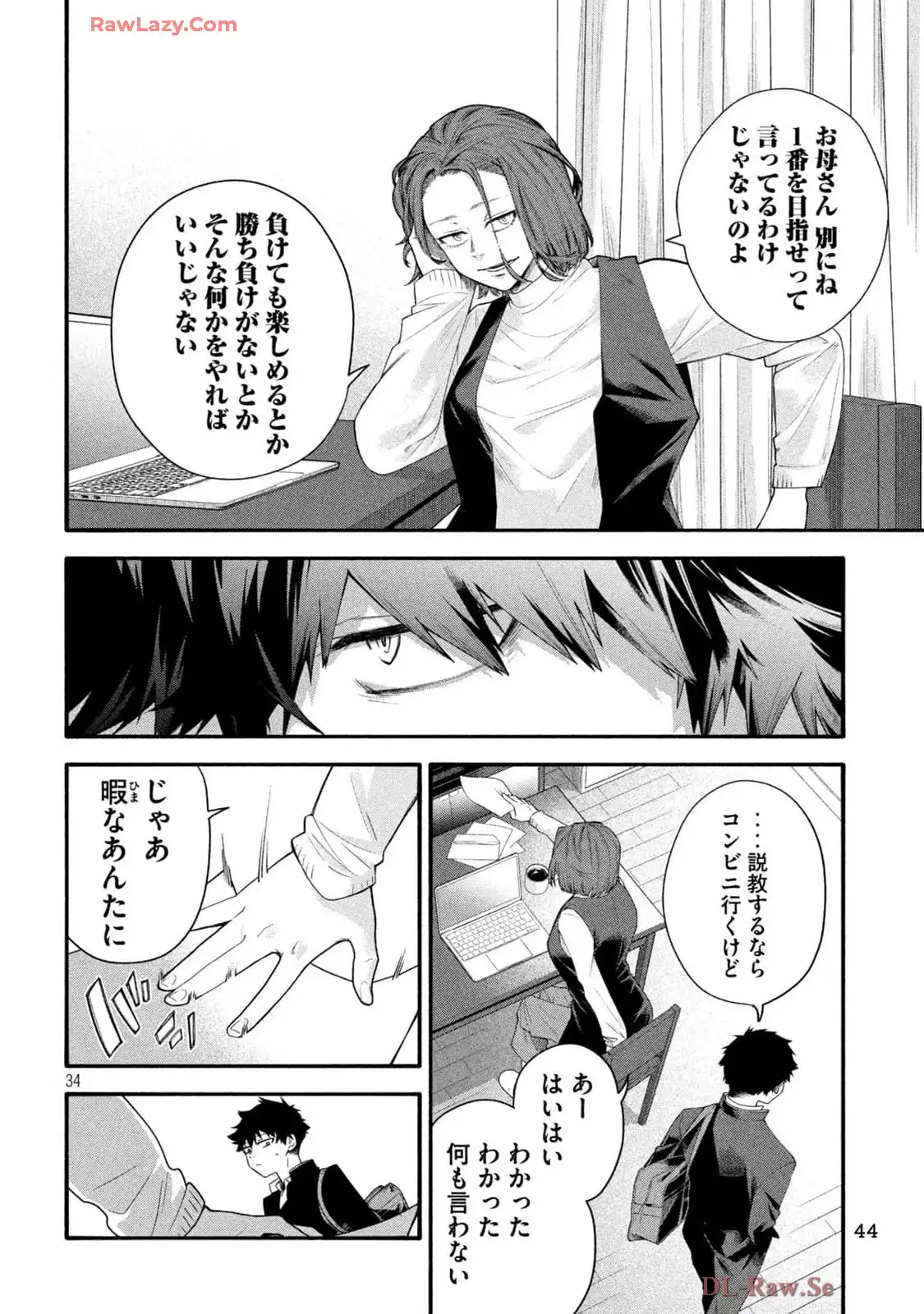 P34