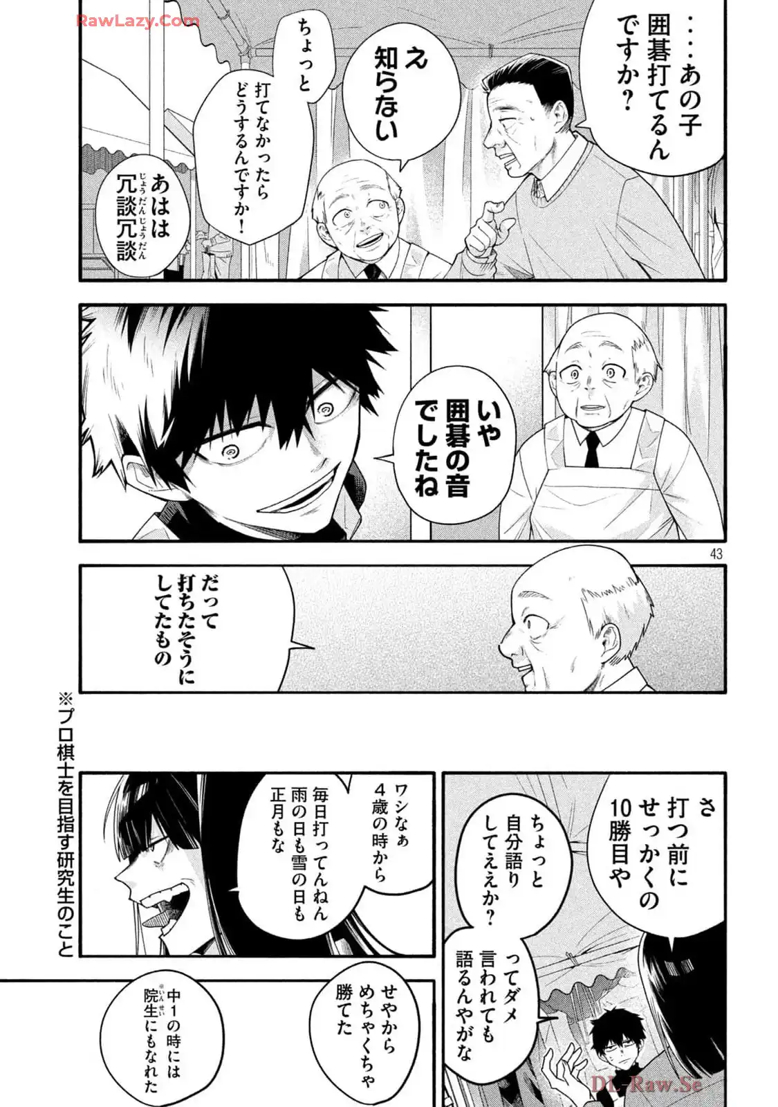 P43