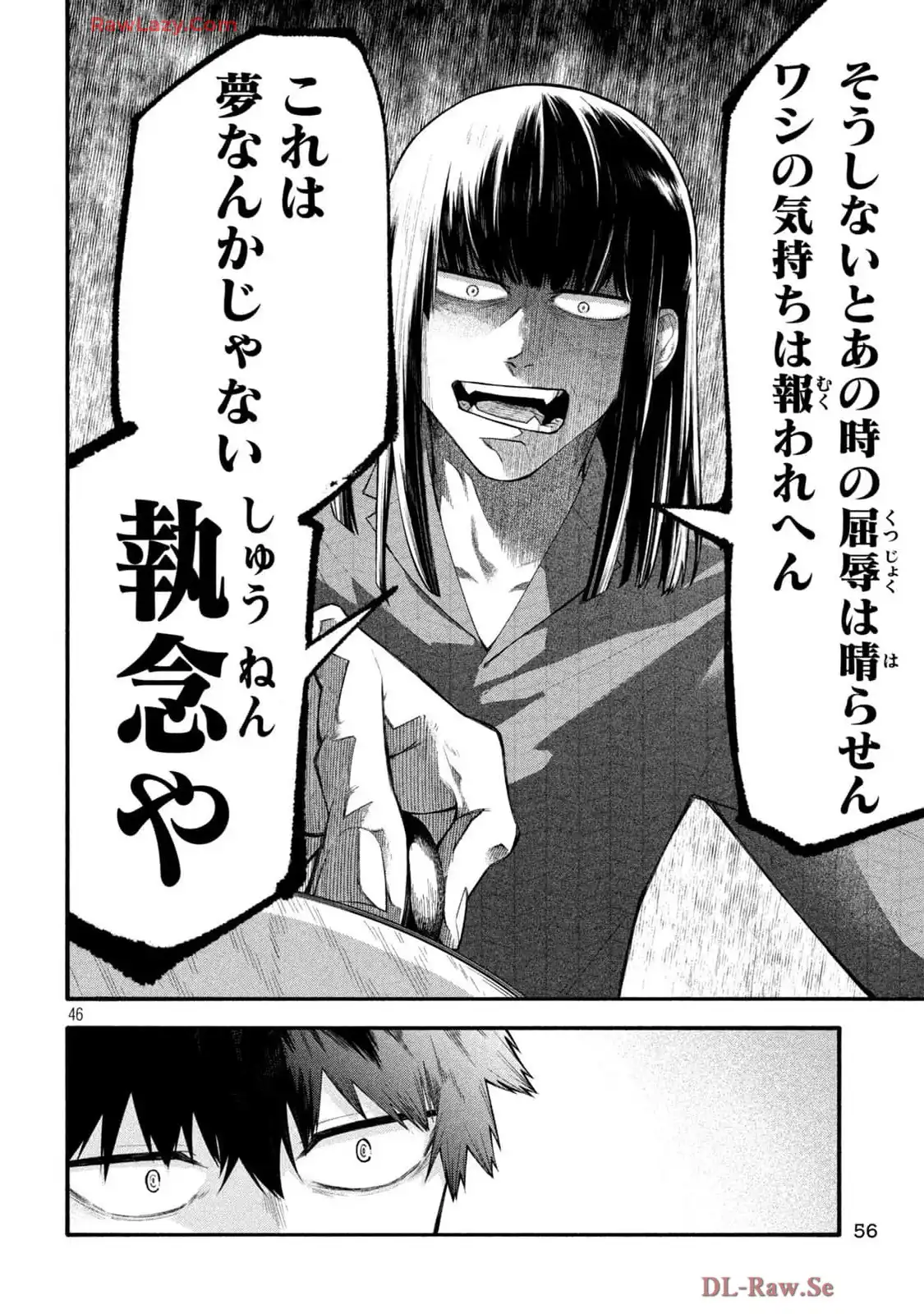P46